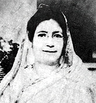 বেগম রোকেয়া সাখাওয়াত হোসেন